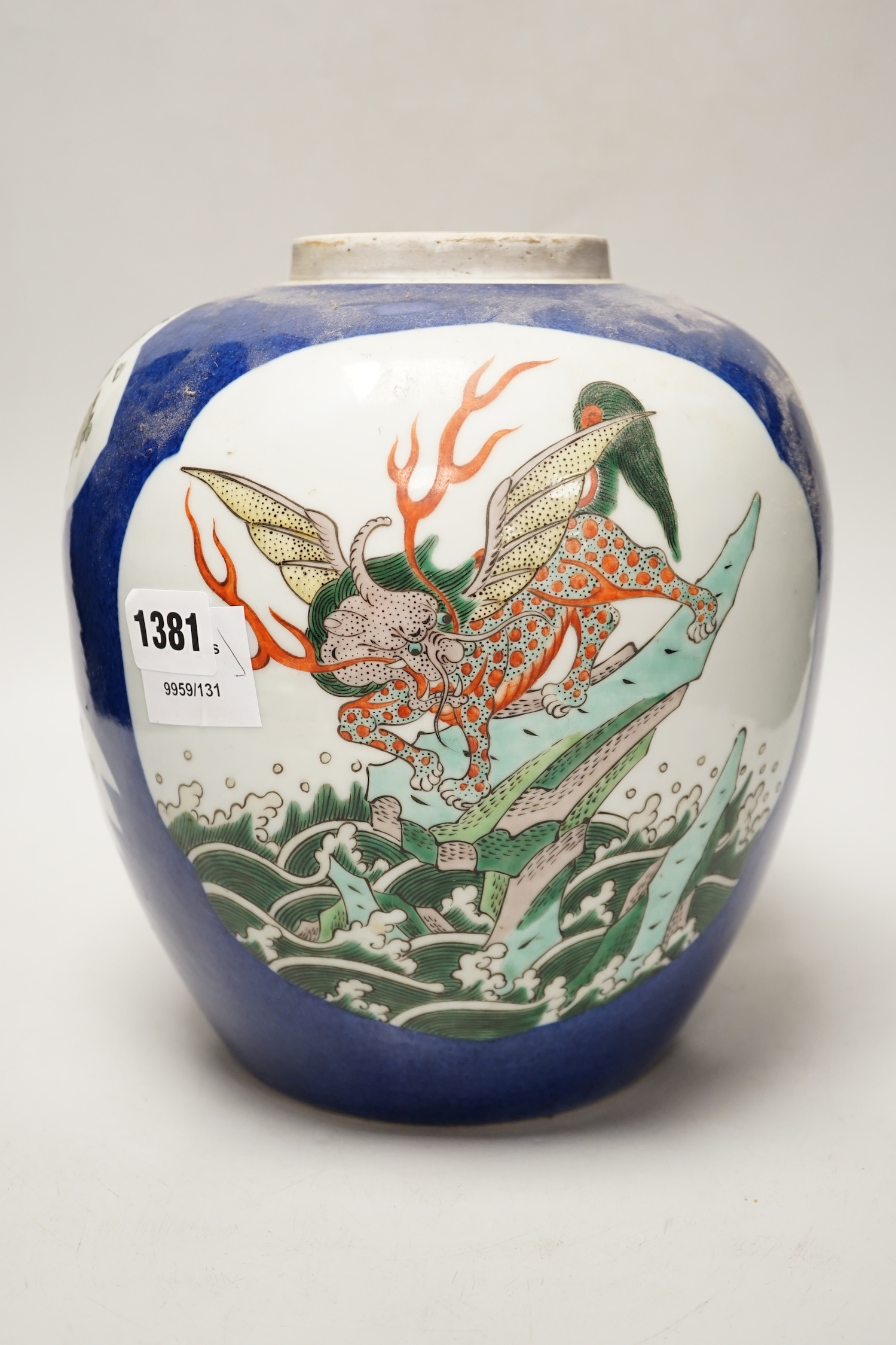 A large Samson powder blue ovoid jar enamelled in Chinese style, 26cm